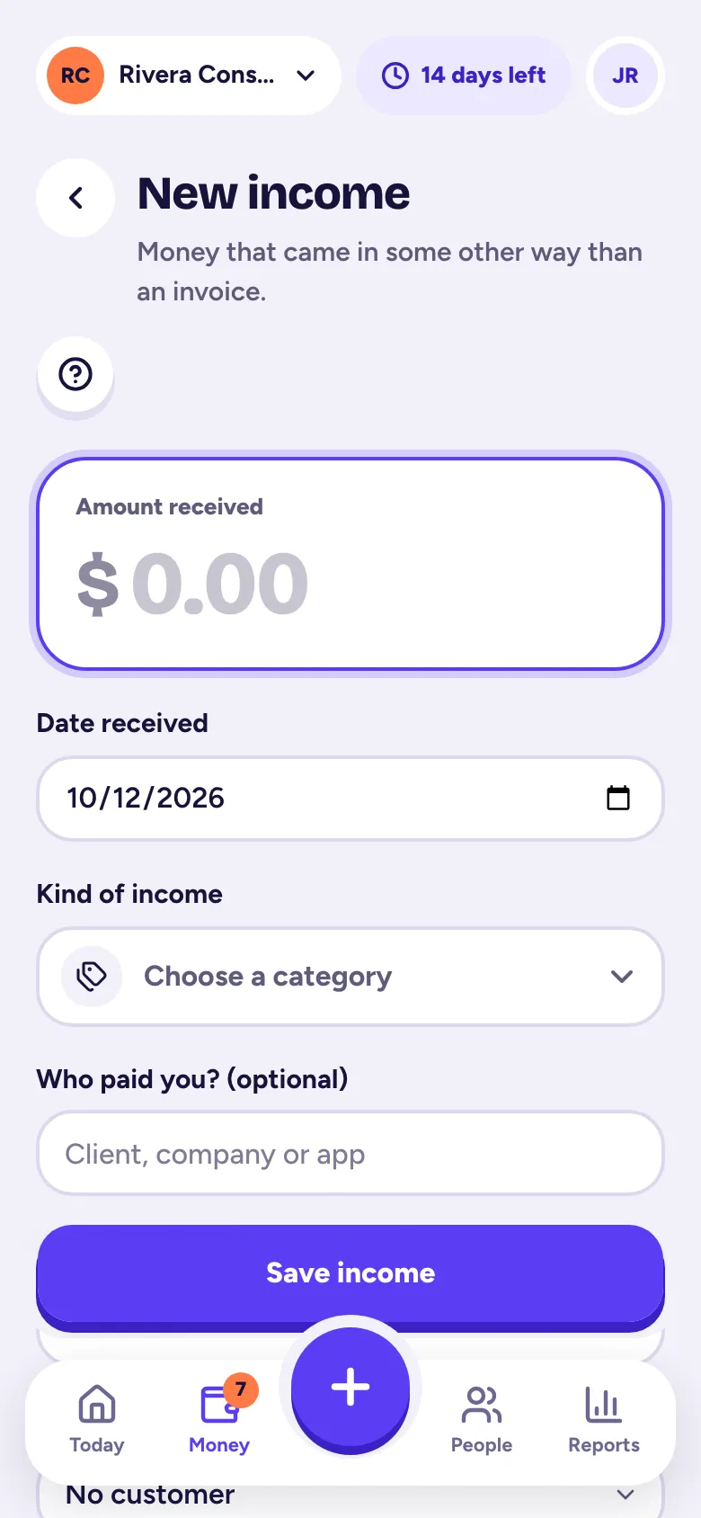 The New income screen